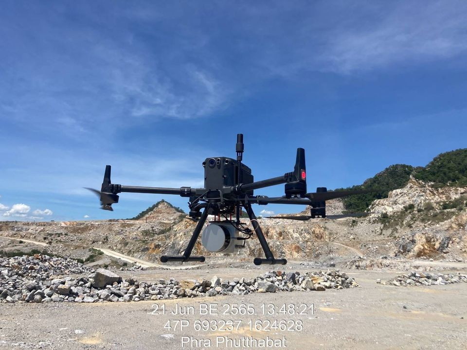 最新の会社の事例について 鉱山用UAVLiDARスキャンシステムGeosunGS-130Xアプリケーション